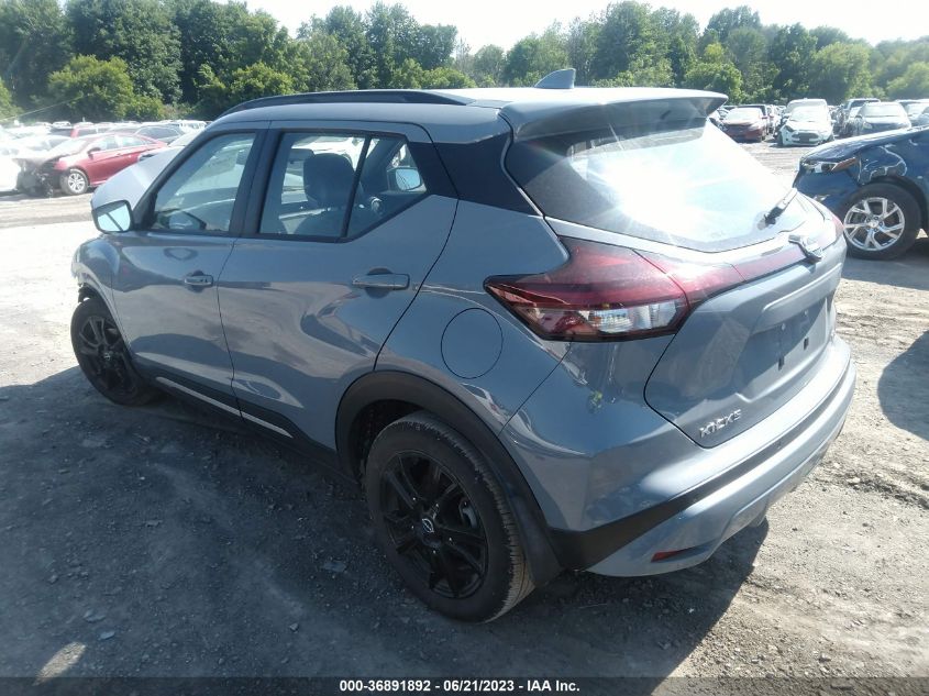 2023 NISSAN KICKS SR - 3N1CP5DV7PL477701