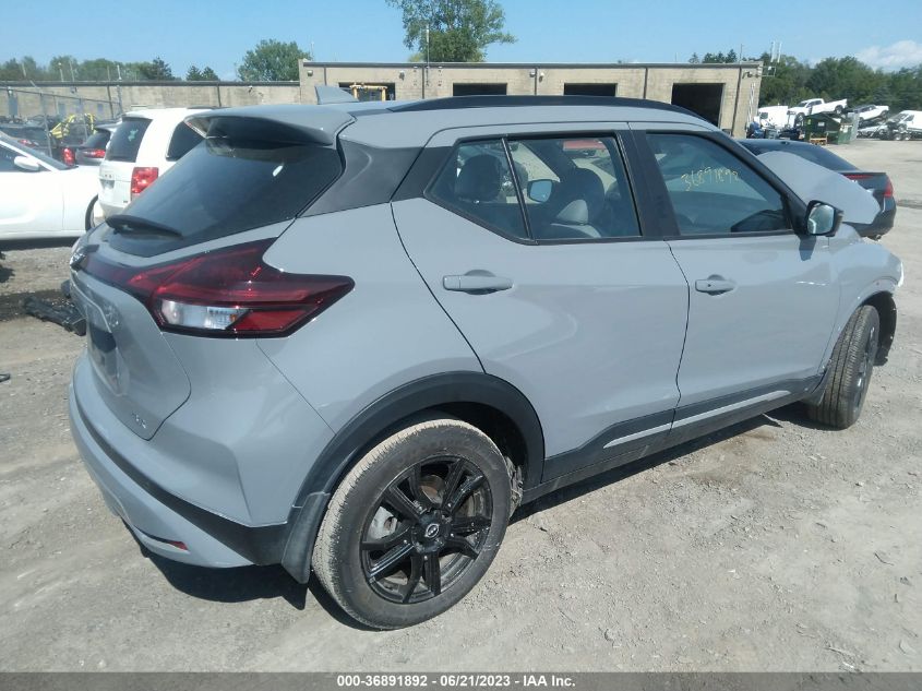 2023 NISSAN KICKS SR - 3N1CP5DV7PL477701
