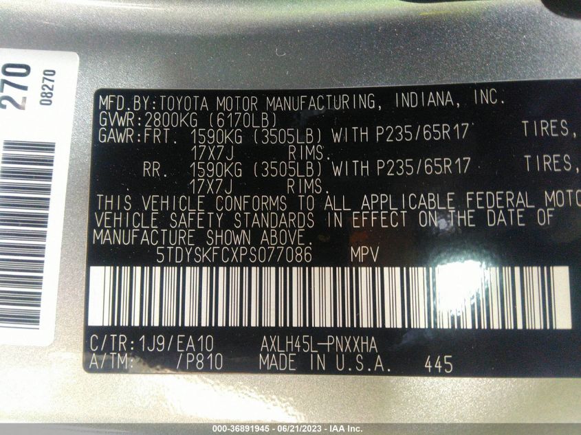 2023 TOYOTA SIENNA - 05TDYSKFCBS077086