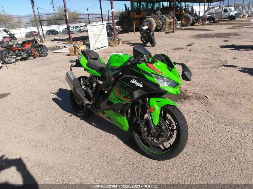 2023 KAWASAKI ZX400 S ML5ZXCS16PDA01034