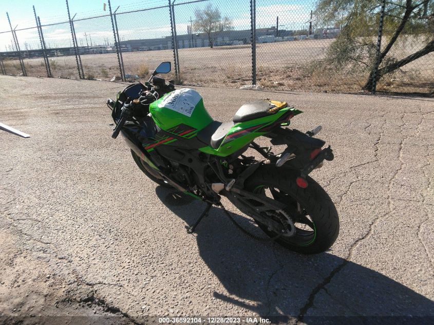 2023 KAWASAKI ZX400 S ML5ZXCS16PDA01034