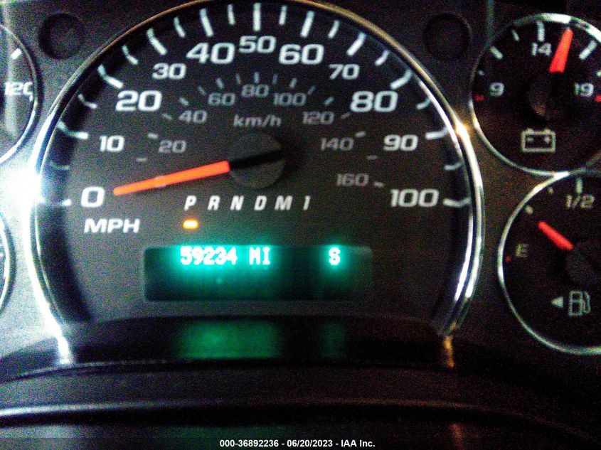 2021 CHEVROLET EXPRESS CARGO RWD 2500 EXTENDED WHEELBASE WT - 1GCWGBFP7M1257923