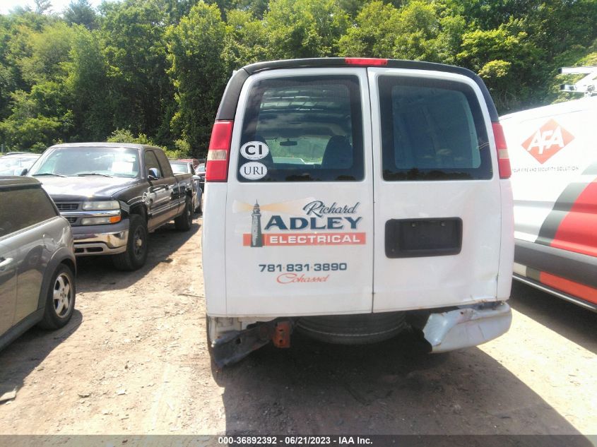 2014 CHEVROLET EXPRESS CARGO VAN - 1GCWGFFA5E1155766