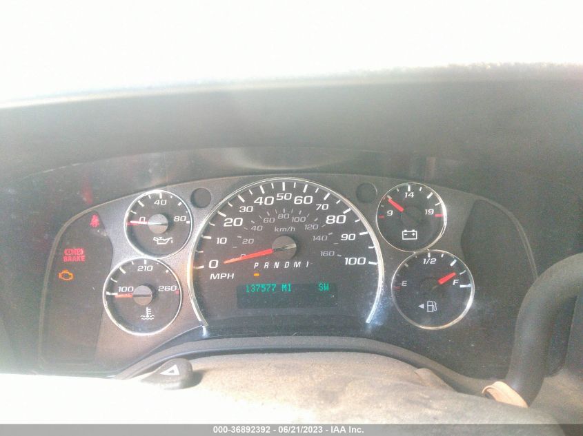 2014 CHEVROLET EXPRESS CARGO VAN - 1GCWGFFA5E1155766
