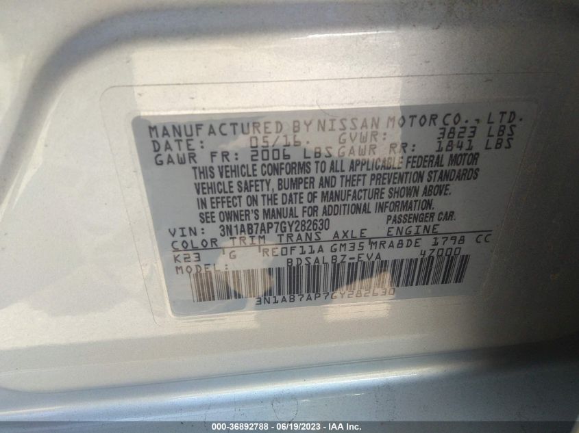 2016 NISSAN SENTRA S - 3N1AB7AP7GY282630