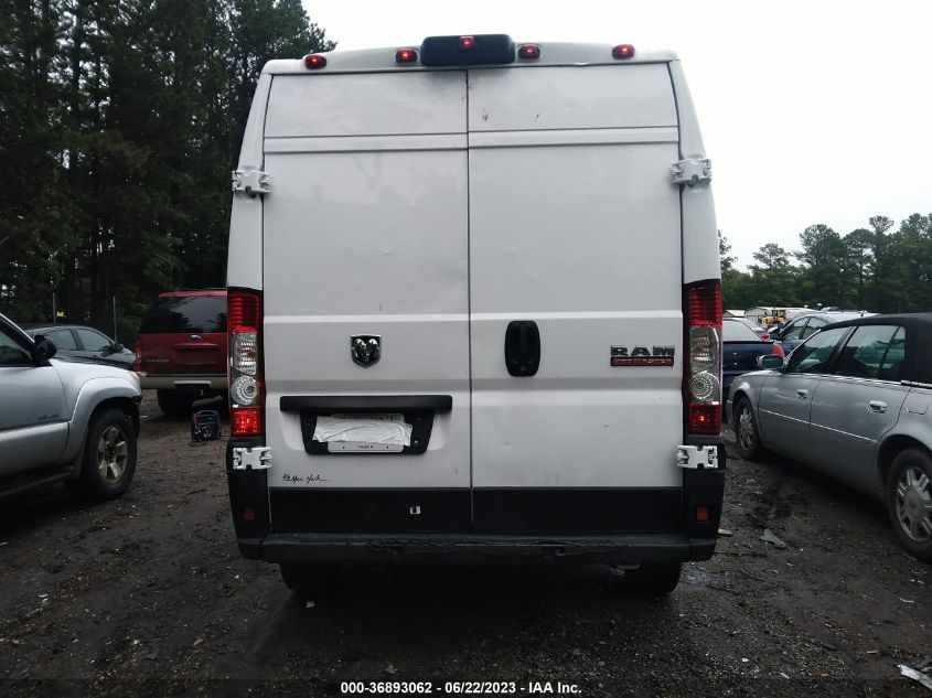 2019 RAM PROMASTER CARGO VAN - 3C6TRVDG9KE507553