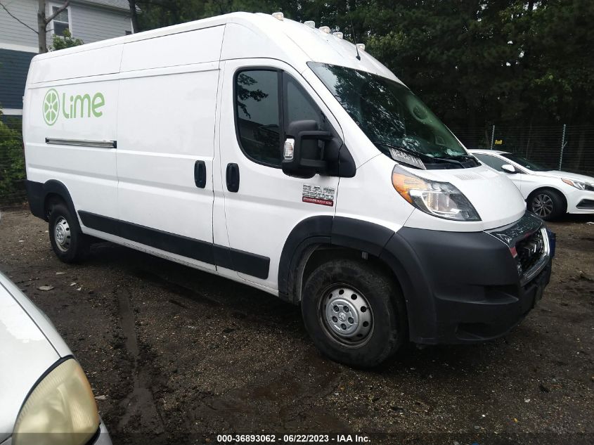 2019 RAM PROMASTER CARGO VAN - 3C6TRVDG9KE507553