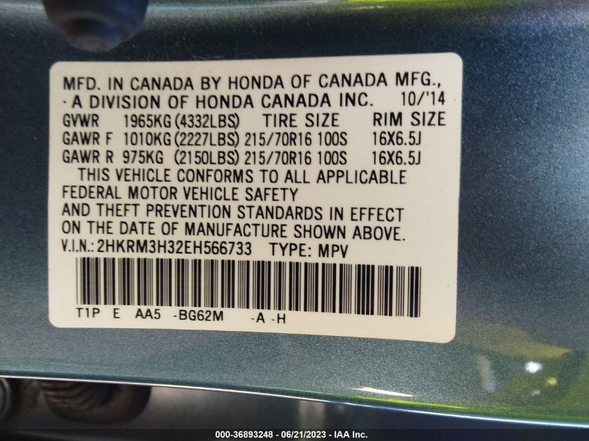 2014 HONDA CR-V LX - 2HKRM3H32EH566733