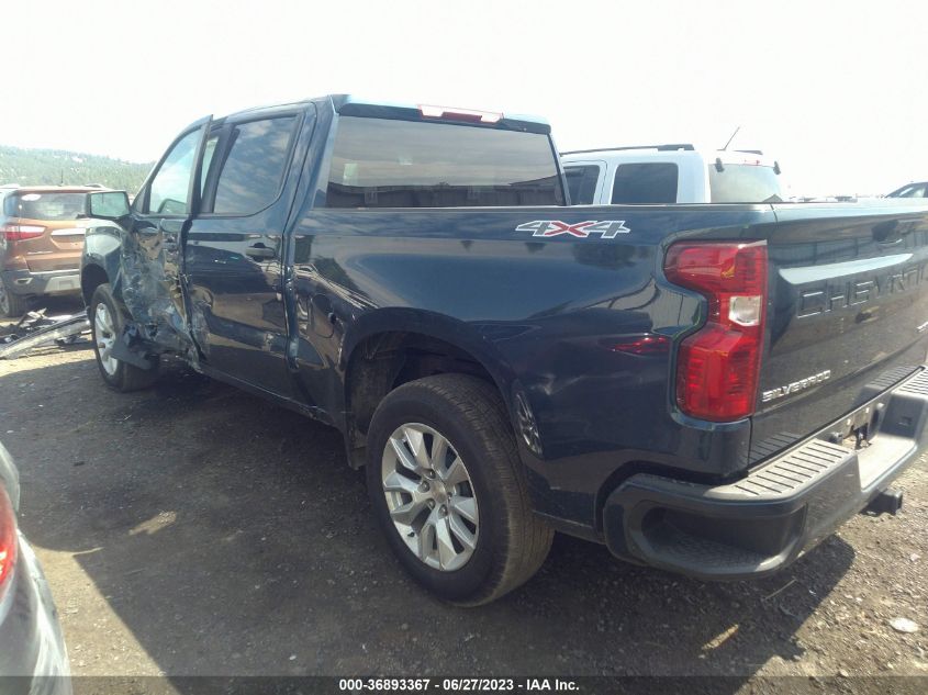 2022 CHEVROLET SILVERADO 1500 CUSTOM - 1GCPDBEK0NZ566462