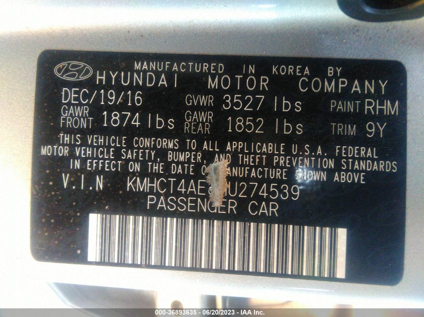 2017 HYUNDAI ACCENT SE - KMHCT4AE3HU274539