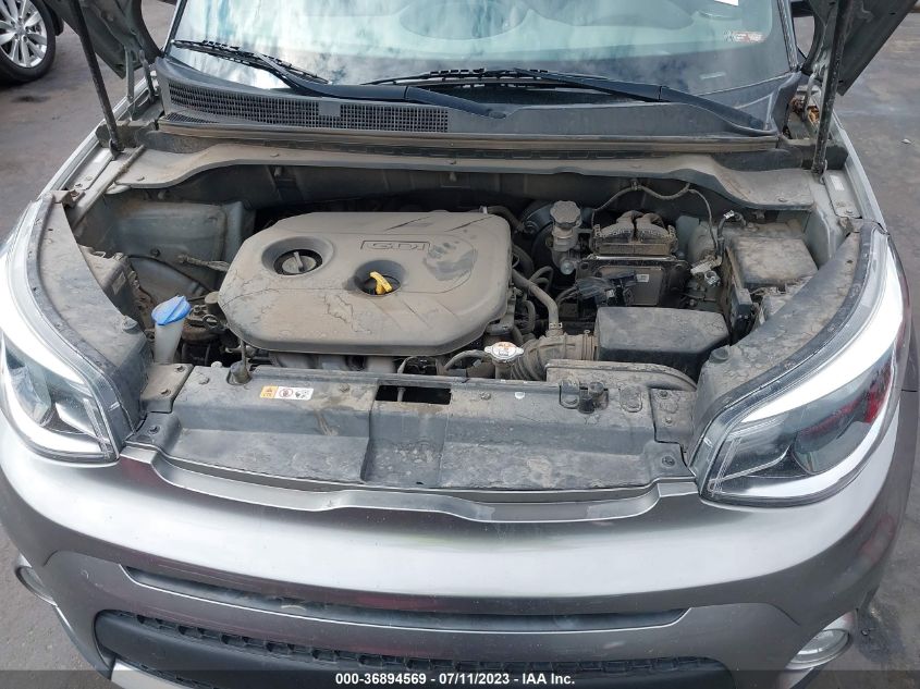 2017 KIA SOUL + - KNDJP3A54H7465492