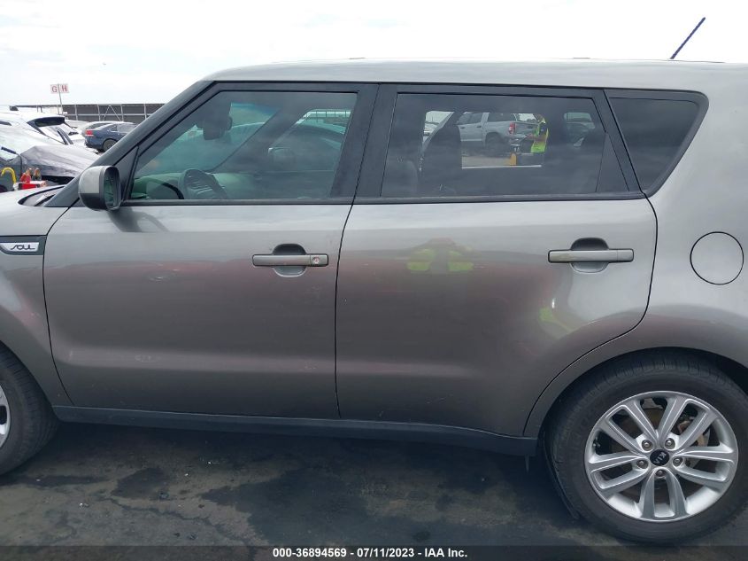 2017 KIA SOUL + - KNDJP3A54H7465492