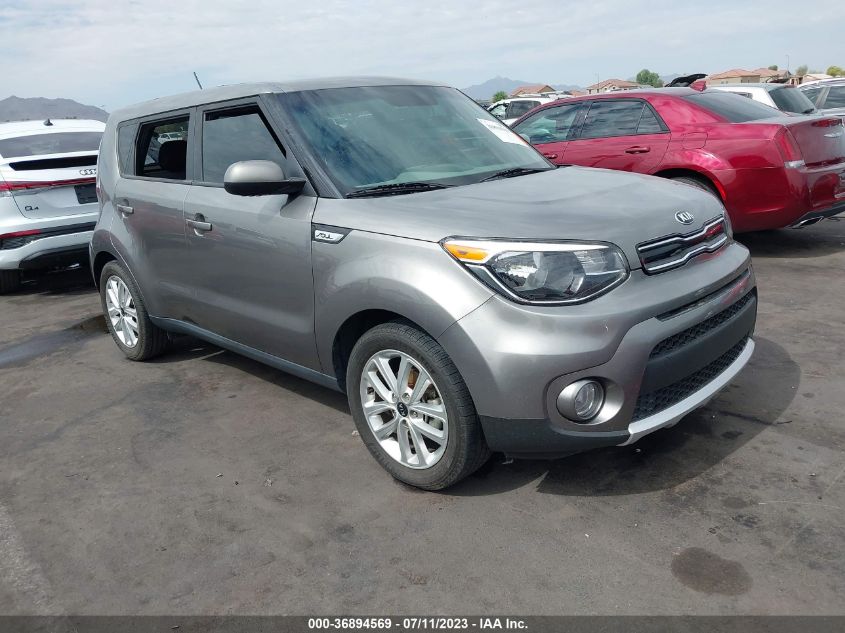 2017 KIA SOUL + - KNDJP3A54H7465492