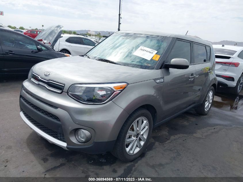 2017 KIA SOUL + - KNDJP3A54H7465492