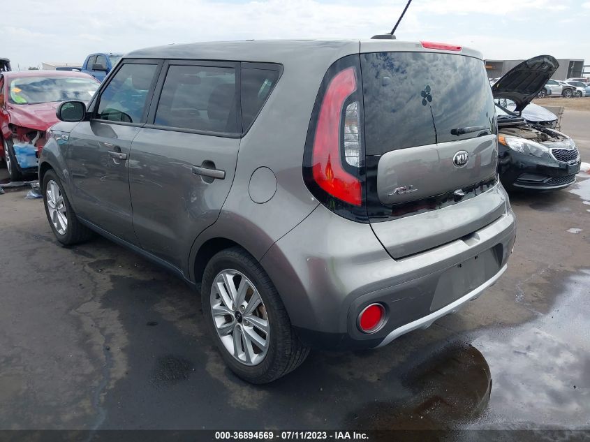 2017 KIA SOUL + - KNDJP3A54H7465492