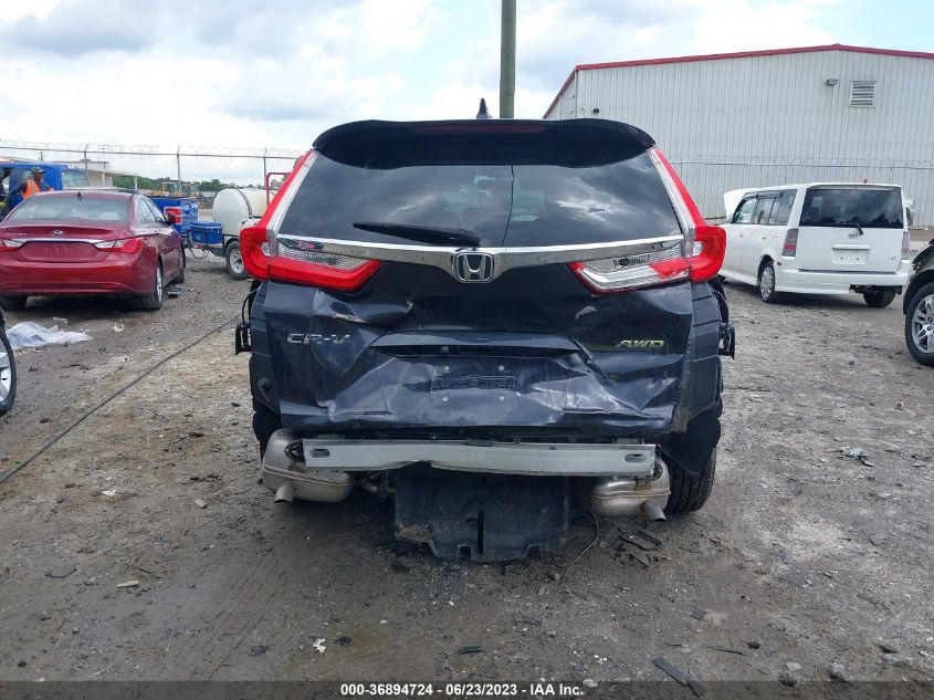 2017 HONDA CR-V EX - 2HKRW2H55HH616793