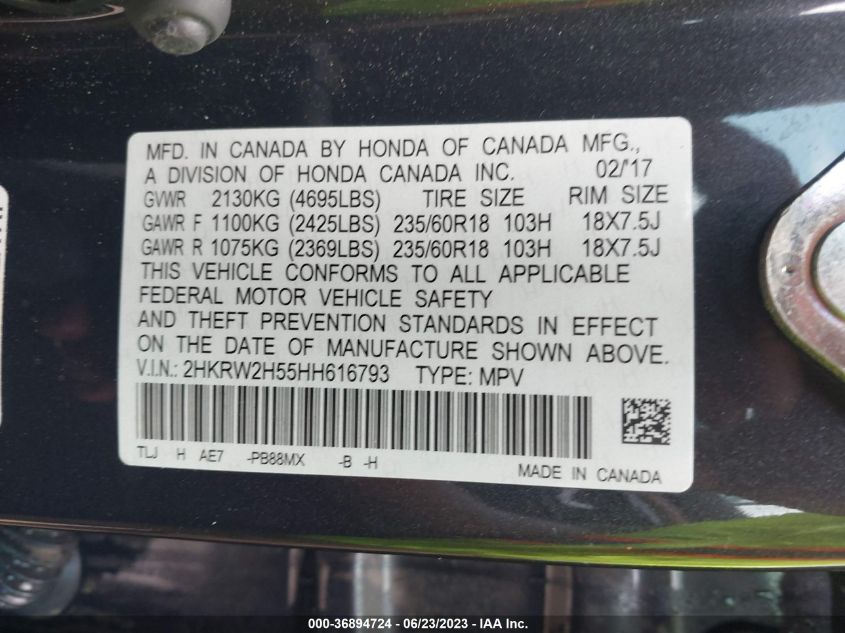 2017 HONDA CR-V EX - 2HKRW2H55HH616793