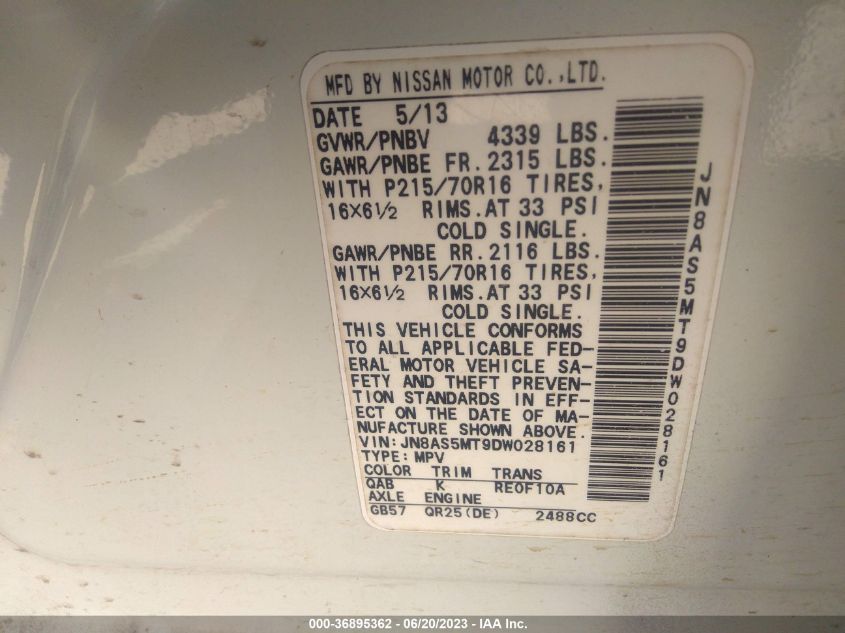 2013 NISSAN ROGUE S - JN8AS5MT9DW028161