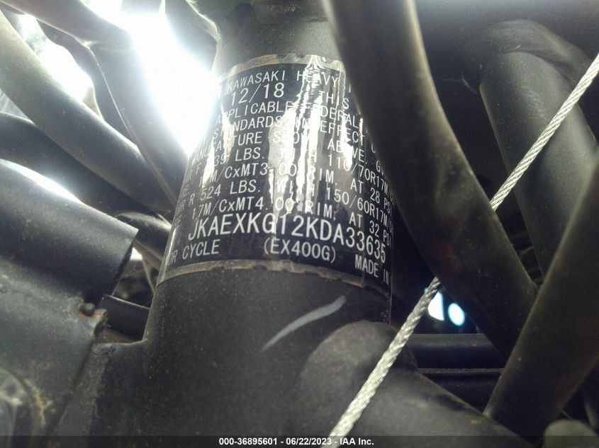 2019 KAWASAKI EX400 - JKAEXKG12KDA33635