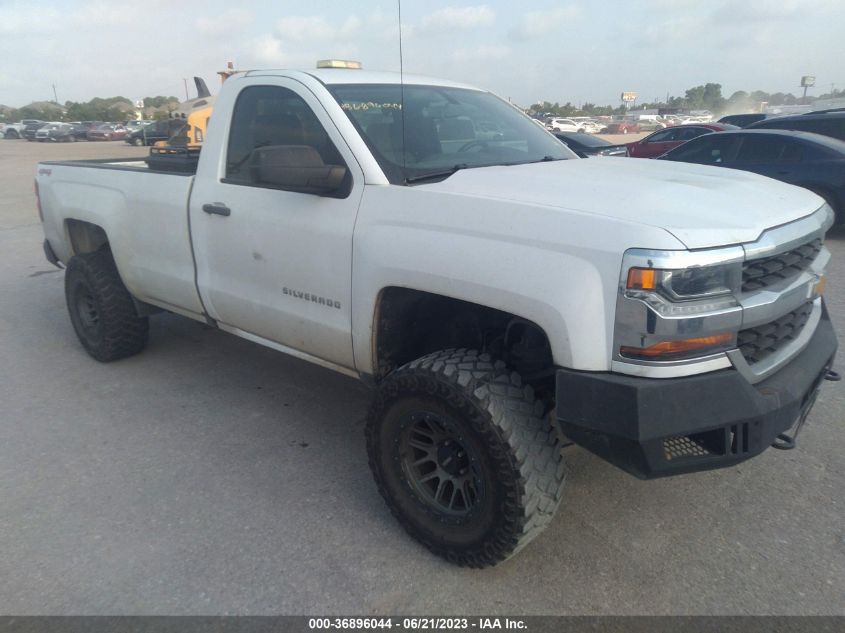 2016 CHEVROLET SILVERADO 1500 WORK TRUCK - 1GCNKNEH9GZ303229