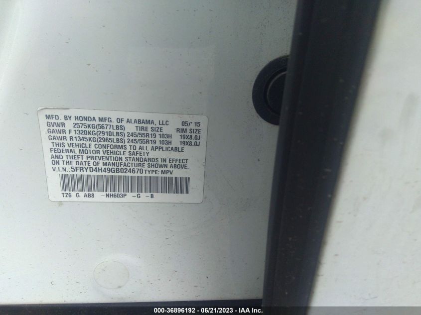 2016 ACURA MDX TECHNOLOGY - 5FRYD4H49GB024670