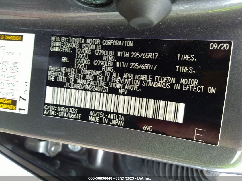2021 LEXUS NX NX 300 - JTJDARDZ9M2240733