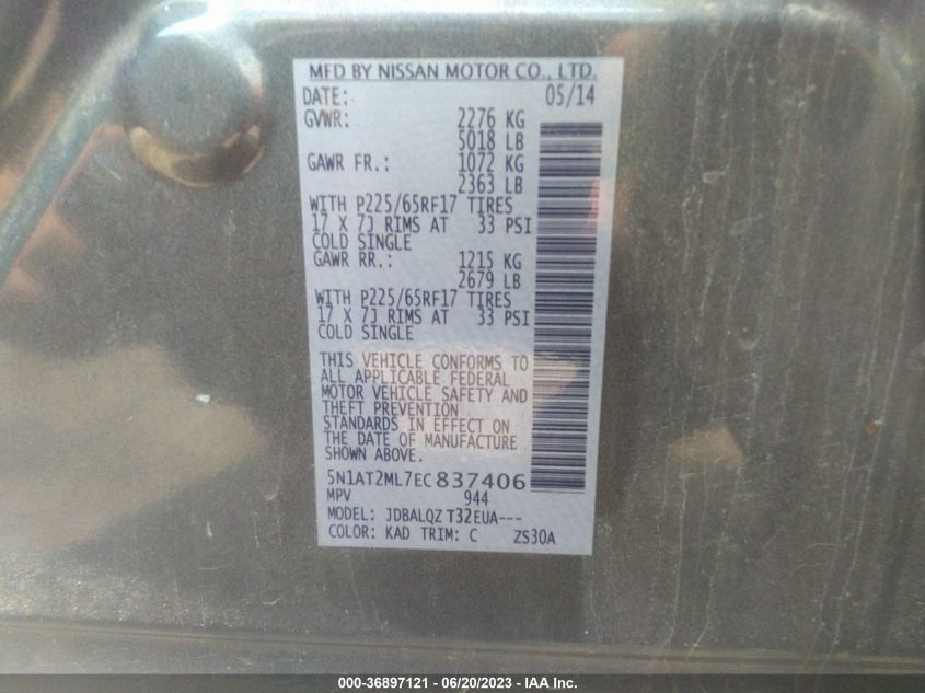 2014 NISSAN ROGUE SV - 5N1AT2ML7EC837406