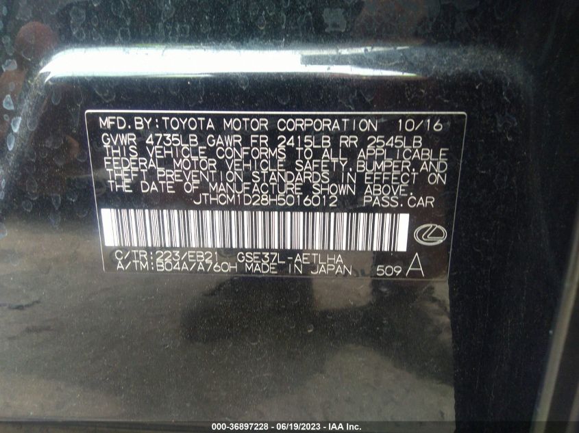 2017 LEXUS IS IS 300 - JTHCM1D28H5016012