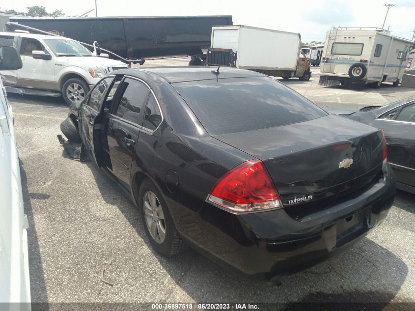 2013 CHEVROLET IMPALA LS - 2G1WF5E31D1252433