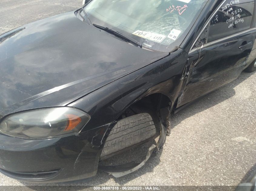 2013 CHEVROLET IMPALA LS - 2G1WF5E31D1252433