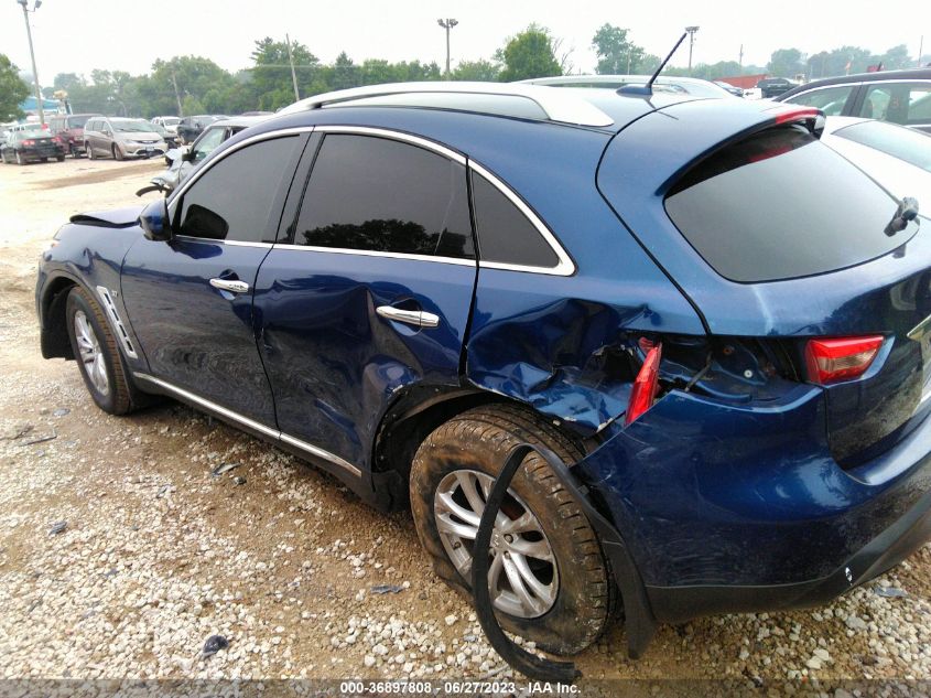 2015 INFINITI QX70 JN8CS1MW0FM480641
