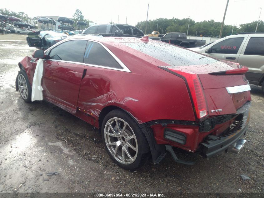 2014 CADILLAC CTS-V COUPE - 1G6DV1EP7E0146842