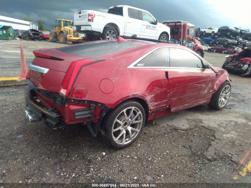 2014 CADILLAC CTS-V COUPE - 1G6DV1EP7E0146842