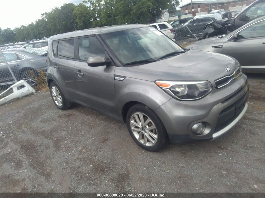2017 KIA SOUL + - KNDJP3A53H7471106