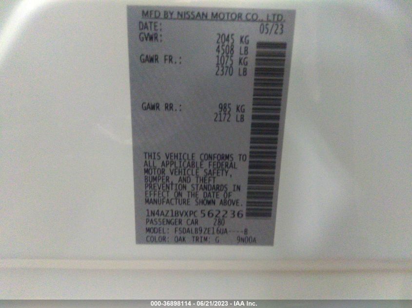 2023 NISSAN LEAF S - 1N4AZ1BVXPC562236