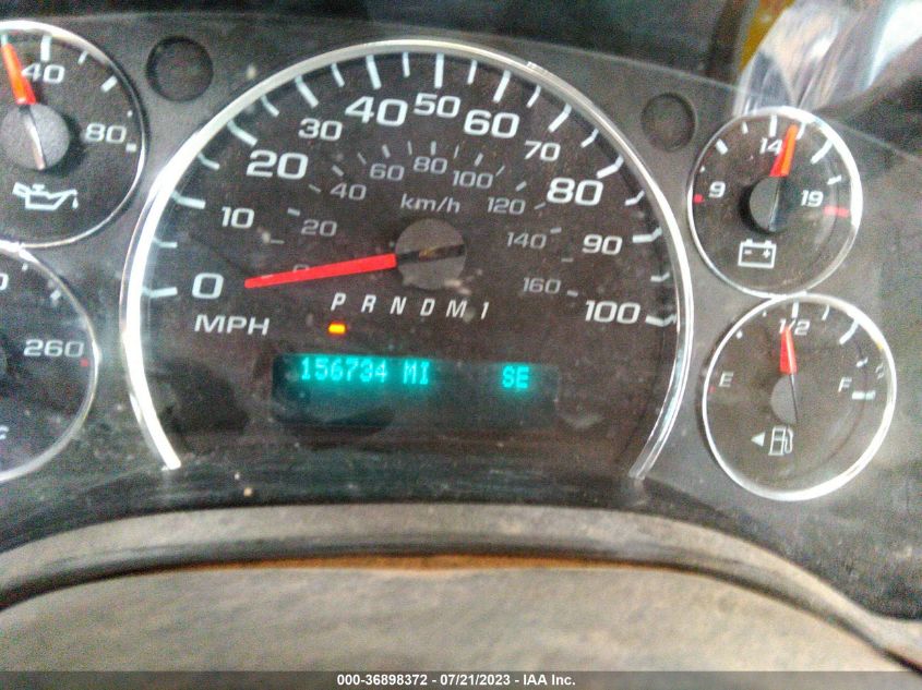 2018 CHEVROLET EXPRESS PASSENGER LT - 1GAZGPFG2J1341274