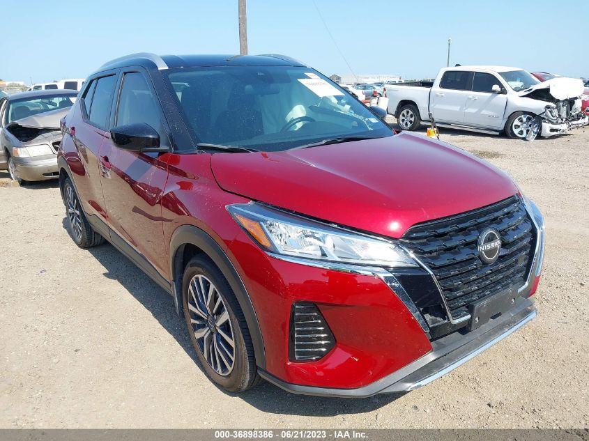 2022 NISSAN KICKS SV - 3N1CP5CV4NL518669