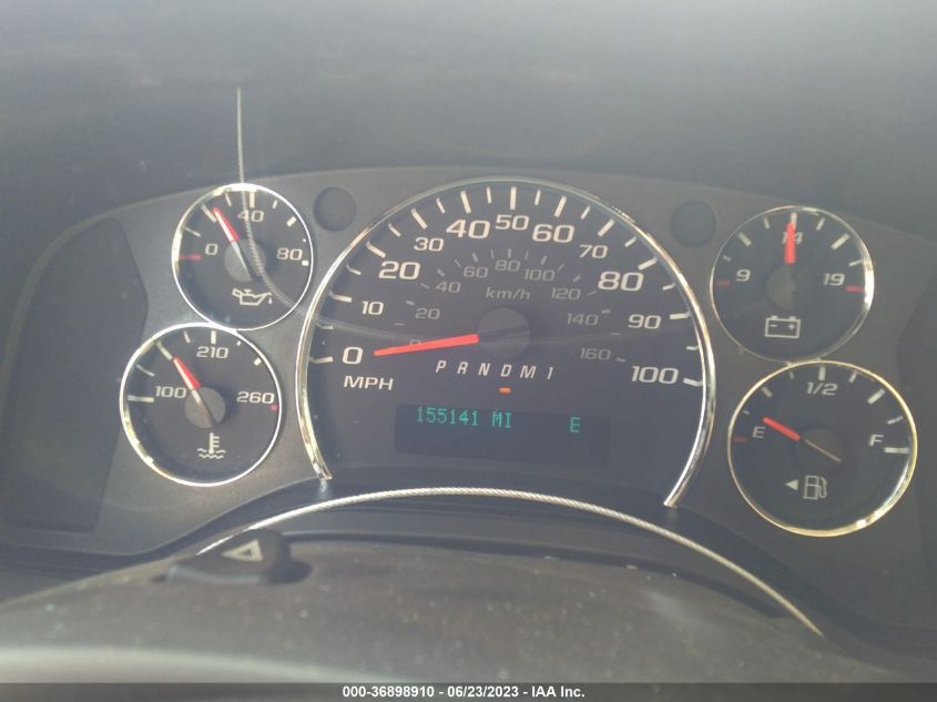 2014 CHEVROLET EXPRESS CARGO VAN - 1GCWGFFA2E1176882