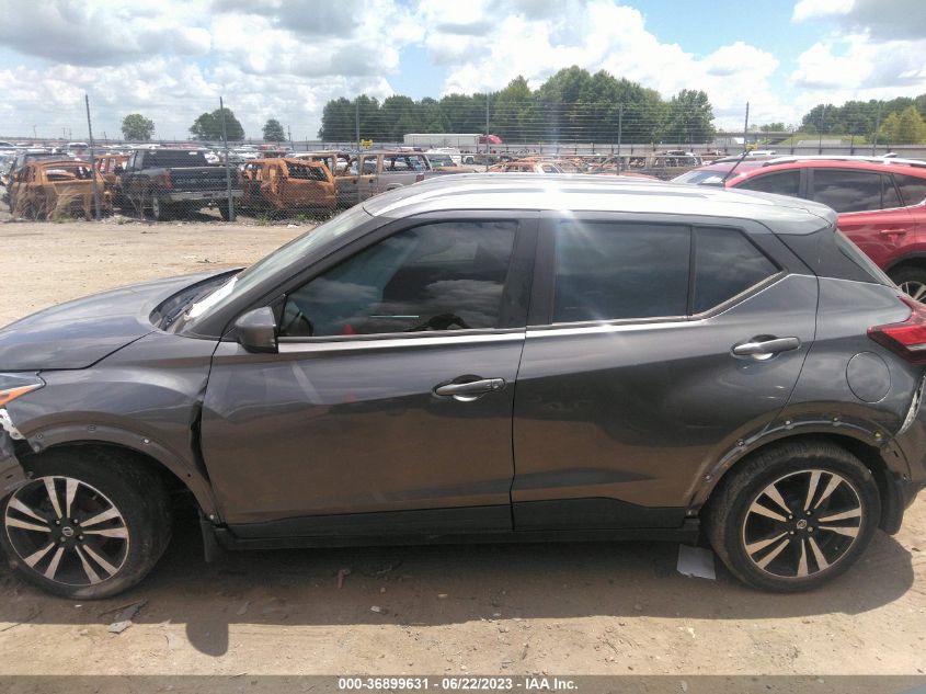 2020 NISSAN KICKS SV - 3N1CP5CV4LL546730
