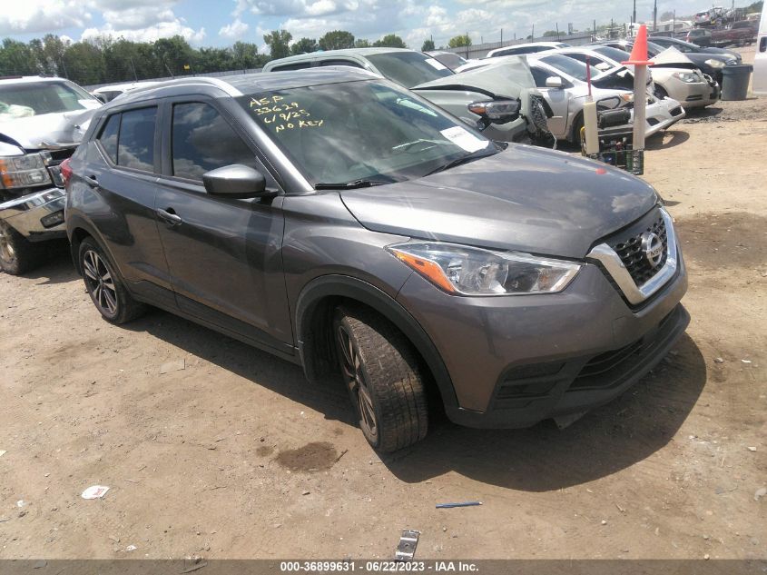 2020 NISSAN KICKS SV - 3N1CP5CV4LL546730