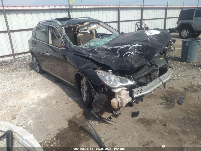 2016 INFINITI QX50 - JN1BJ0RR3GM265864