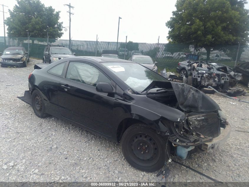 2013 HONDA CIVIC SDN LX - 2HGFB2F57DH592907