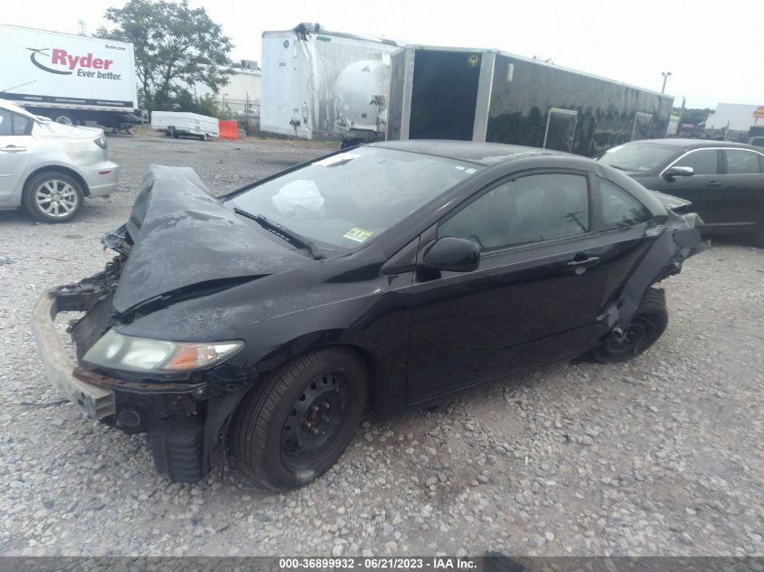 2013 HONDA CIVIC SDN LX - 2HGFB2F57DH592907