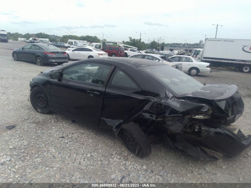 2013 HONDA CIVIC SDN LX - 2HGFB2F57DH592907