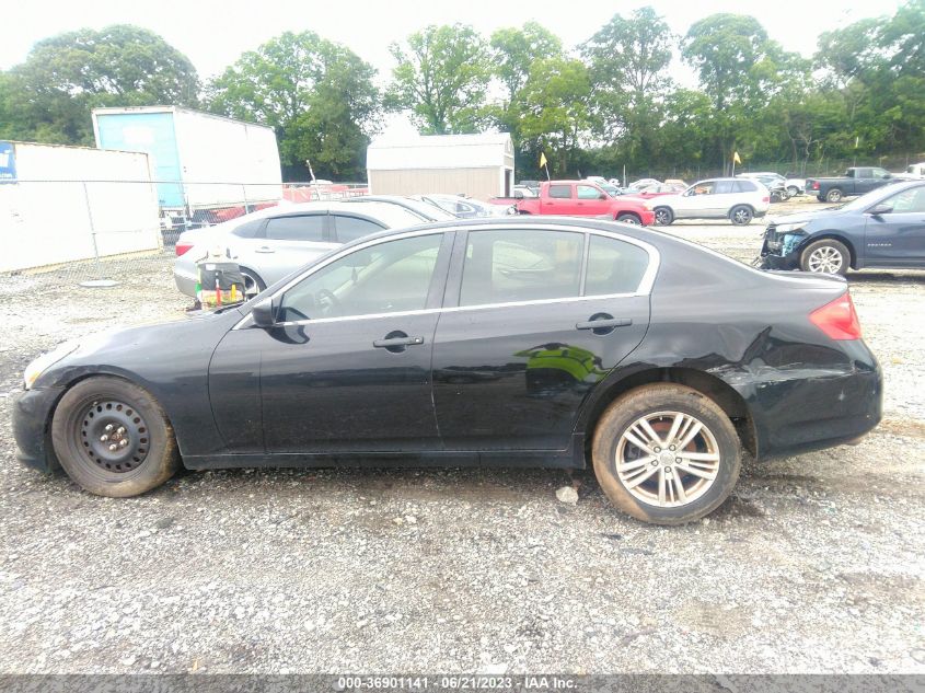 2015 INFINITI Q40 JN1CV6AR5FM522254