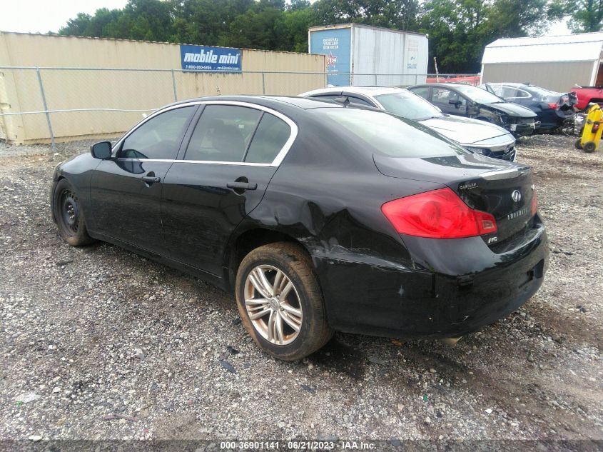2015 INFINITI Q40 JN1CV6AR5FM522254