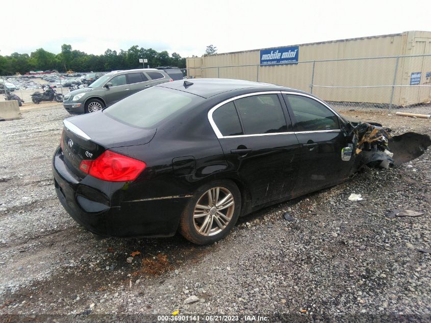 2015 INFINITI Q40 JN1CV6AR5FM522254