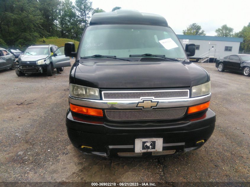 2014 CHEVROLET EXPRESS CARGO VAN UPFITTER - 1GBSGDC41E1152580