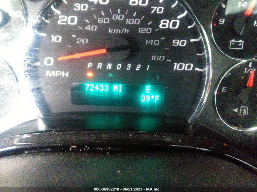 2014 CHEVROLET EXPRESS CARGO VAN UPFITTER - 1GBSGDC41E1152580