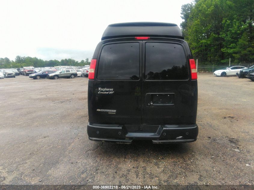 2014 CHEVROLET EXPRESS CARGO VAN UPFITTER - 1GBSGDC41E1152580